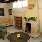 Cortijo Fontanilla Διαμέρισμα *